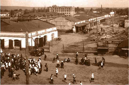 Завод Ирбис в 1932 году