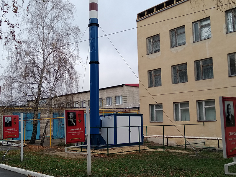 Ирбис НК 80×2 для управления ЖКХ Калининского района