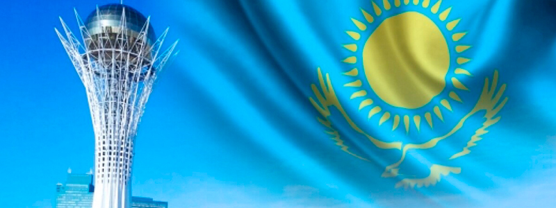 Поставка газовых котлов в Казахстан