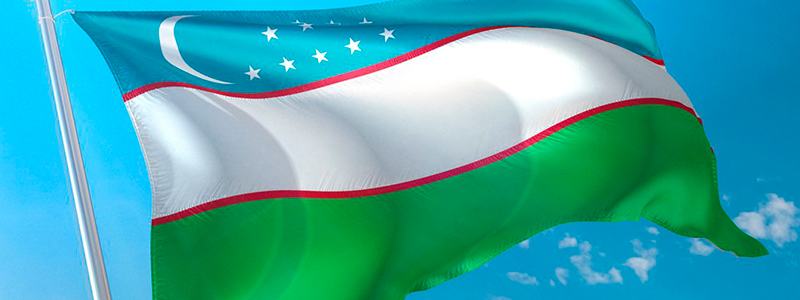 Поставки в Узбекистан