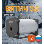 Жаротрубный котел «Вятич 3,0»