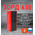 Конденсационный котел «Зорд 630»